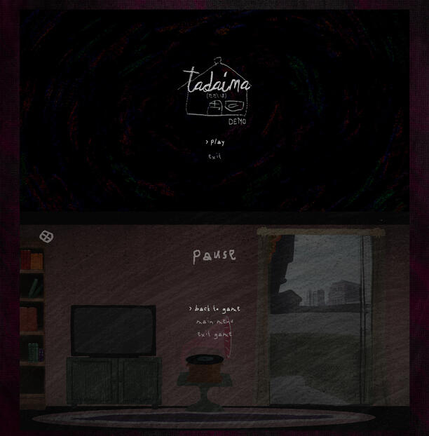 Tadaima - UI